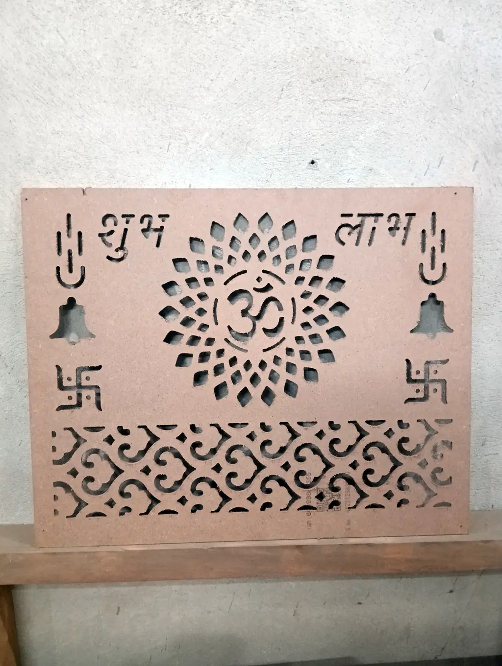 CNC cut Shubh Labh panel with decorative jaali border